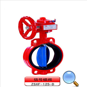 common/upload/2014/05/20/120943Ls.jpg